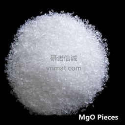 氮化硼粉末99.5 磁控溅射氮化硼粉 超硬材料氮化硼粉末